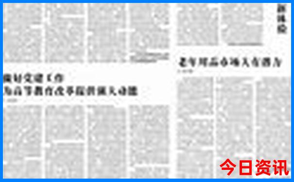 贵阳市的旅游景点