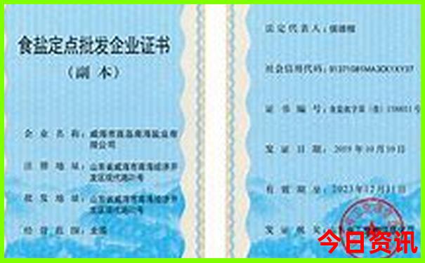 贵阳北在贵阳什么位置
